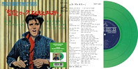 Elvis Presley - 7-Jailhouse Rock