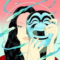 Peggy Gou - Moment