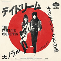 The Courettes - Daydream (Japanese)/Daydream (English)