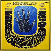 13th Floor Elevators - Live Houston Music Theatre '67