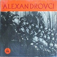 The Alexandrov Red Army Ensemble - Alexandrovci