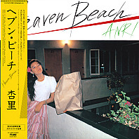 Anri - Heaven Beach