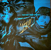 Antoon - Tot Het Eind Van Mij