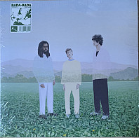 Bada-Bada - Portraits