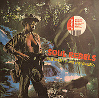 Bob Marley & The Wailers - Soul Rebels