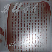 Sixteen Stone