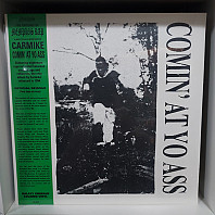 Carmike - Comin' At Yo Ass