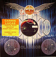 Carrie Lucas - I Gotta Keep Dancin' / Dance With You