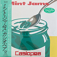 Casiopea - Mint Jams