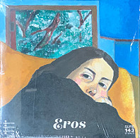 Daniel O'Sullivan - Eros