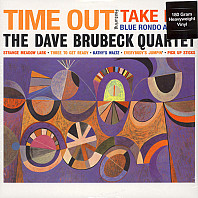 Dave Brubeck - Time Out