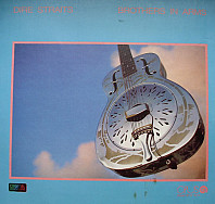 Dire Straits - Brothers In Arms