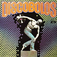 Various Artists - Discobolos