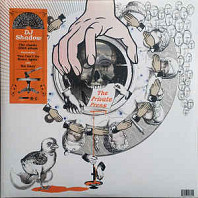 DJ Shadow - The Private Press