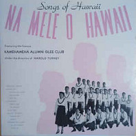Kamehameha Alumni Glee Club - Harold Turney