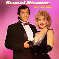 Lepa Brena I Miroslav Ilić - Jedan Dan Života