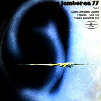 Various Artists - Jazz Jamboree 77 Vol. 1