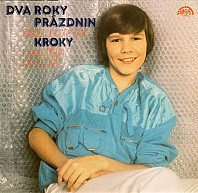 Pavel Horňák, Kroky - Dva roky prázdnin