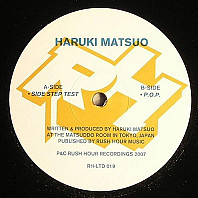 Haruki Matsuo - Side Step Test / P.O.P.