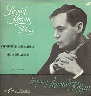 Recital - Leonid Kogan