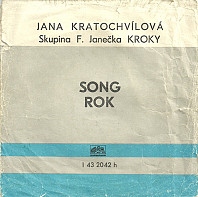 Jana Kratochvílová - Song / Rok