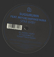 Sugiurumn - Star Baby