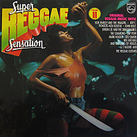 Various Artists - Super Reggae Sensation Vol. II