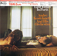 André Kostelanetz And His Orchestra - Last Tango In Paris