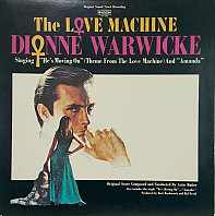 The Love Machine