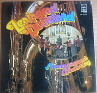 Leningradský Dixieland ‎ - Leningradský dixieland II