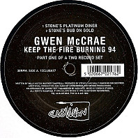 Gwen McCrae - Keep The Fire Burning 94