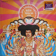 The Jimi Hendrix Experience - Axis: Bold As Love