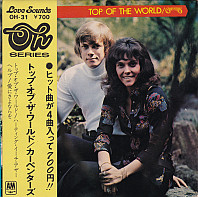 Carpenters - Top Of The World