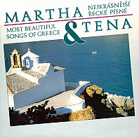 Nejkrásnější Řecké Písně / Most Beautiful Songs Of Greece