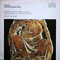 Streichquartett Nr. 5 B-Dur Op. 92 / Streichquartett Nr. 7 Fis-moll Op. 108