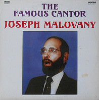 Joseph Malovany - The Famous Cantor