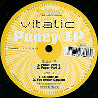 Poney EP