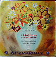 Mozartiana (Orchestral Suite No 4, Op. 61)