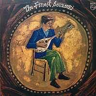 Various Artists - The Finest Bouzouki