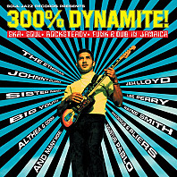 Various Artists - 300% Dynamite!