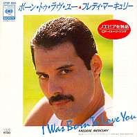 Freddie Mercury - I Was Born To Love You = ボーン・トゥ・ラヴ・ユー