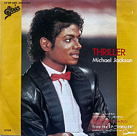 Michael Jackson - Thriller,  Things I Do For You (live)