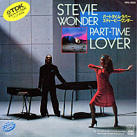 Stevie Wonder - Part-Time Lover / Part-Time Lover (Instrumental)