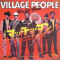 Village People - Macho Man / Key West