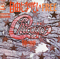 Chicago - Free / Free Country