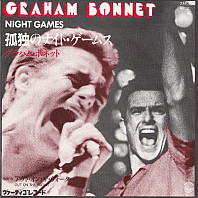 Graham Bonnet - Night Games / Out On The Water