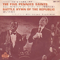 Danny Kaye - The Five Pennies Saints / Battle Hymn Of The Republic