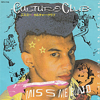 Culture Club - Miss Me Blind / Colour By Numbers