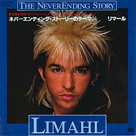 Limahl - The NeverEnding Story / Ivory Tower