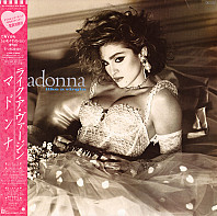 Madonna - Like a virgin